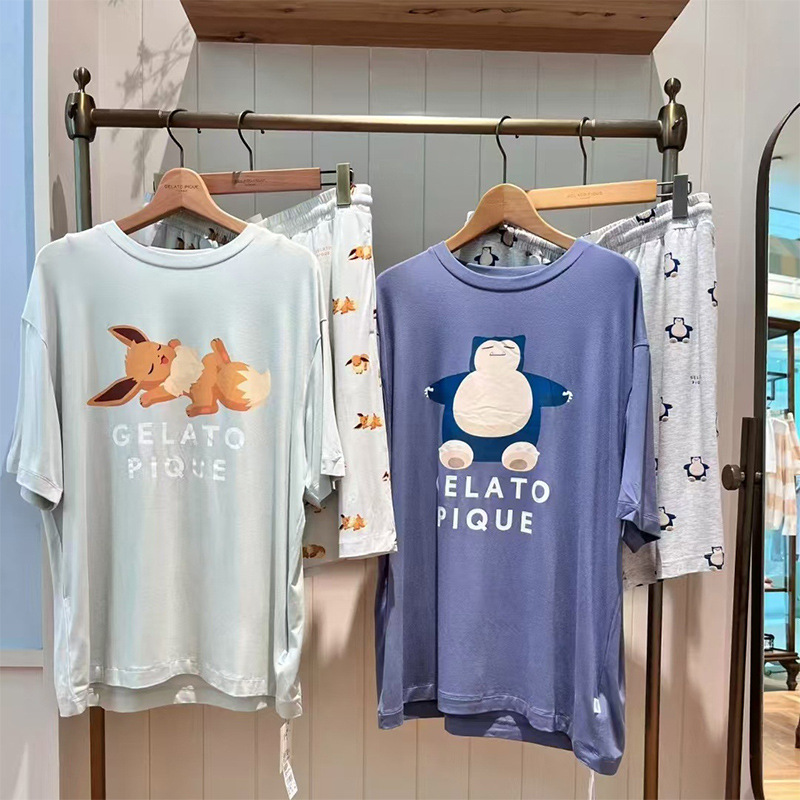Summer House Clothing - Set di vestiti estivi per la