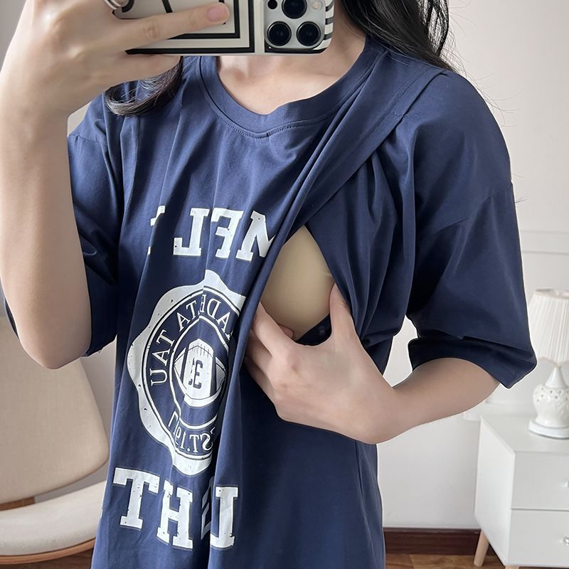 Summer Clothes - Camicia da Notte Lunga per Allattamento