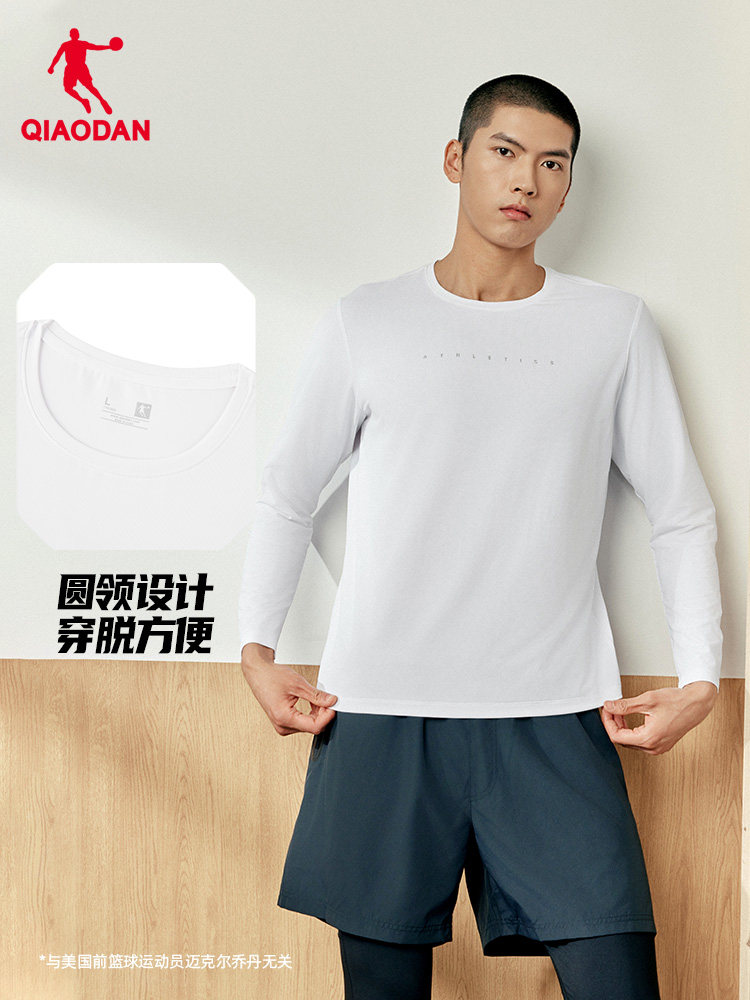Summer Clothing Mens - QIAODAN Maglietta a maniche lunghe nera