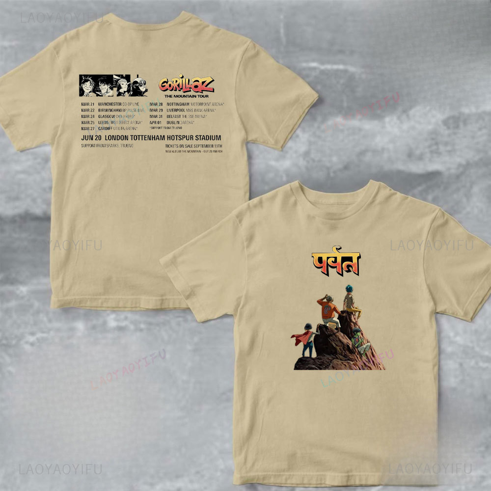 Summer Clothing Uk - Maglietta unisex in cotone Gorillaz The