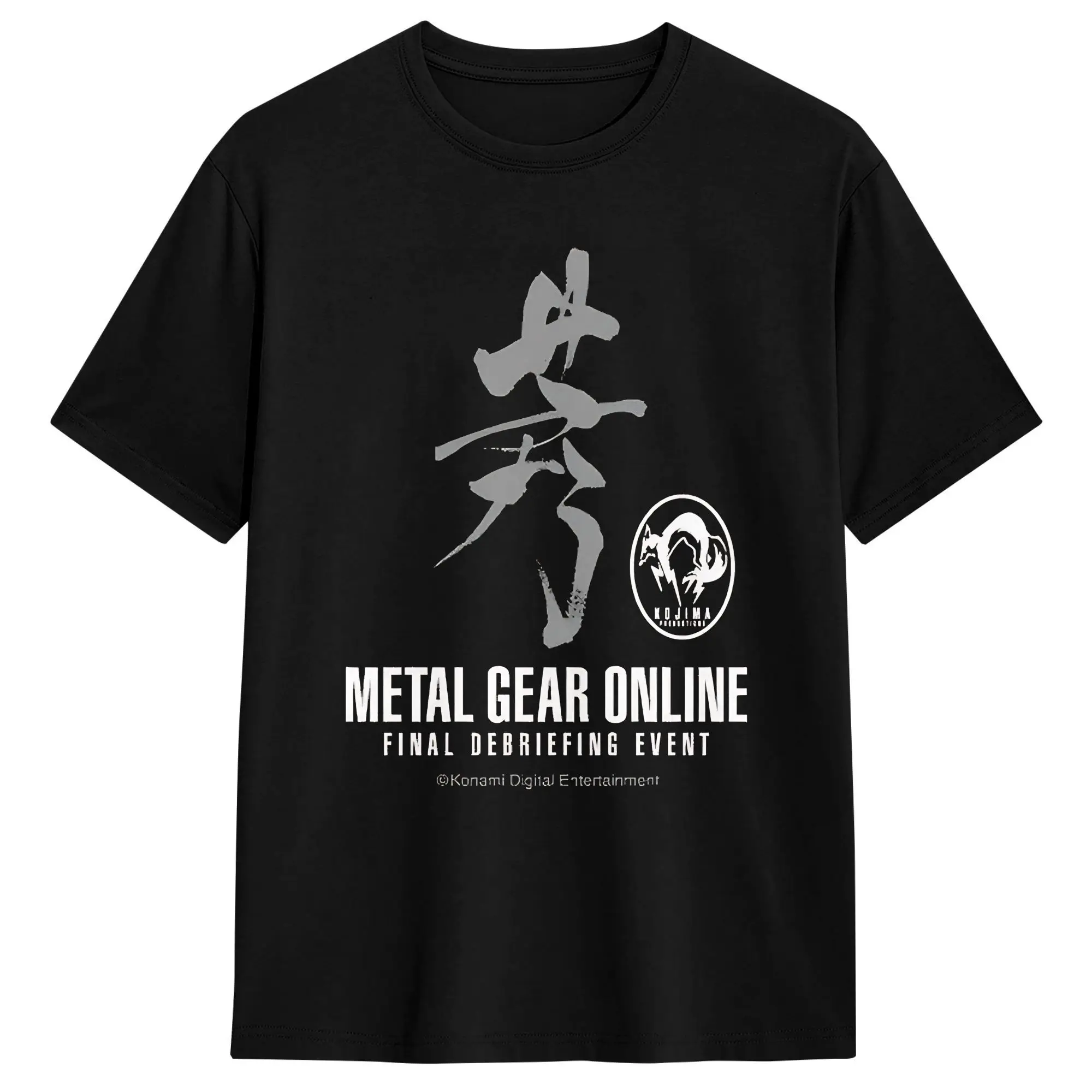 Metal Gear Online Final Debrie - Summer Clothing Online recensione e prezzo