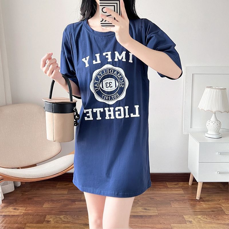 Camicia da Notte Lunga per All - Summer Clothes recensione e prezzo