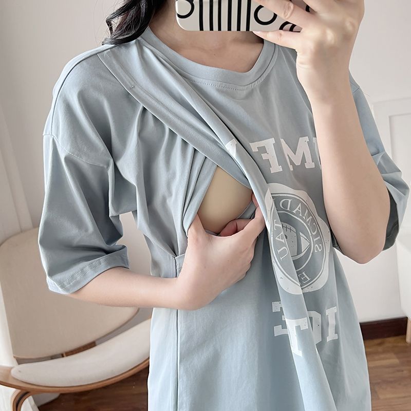 Camicia da Notte Lunga per All - Summer Clothes recensione e prezzo