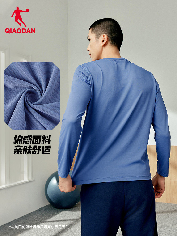 QIAODAN Maglietta a maniche lu - Summer Clothing Mens recensione e prezzo