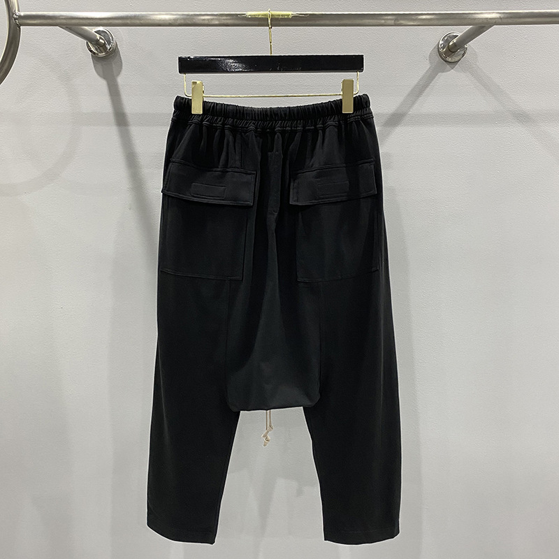 Pantaloni Harem Casual da Uomo - Xl Summer Clothing recensione e prezzo