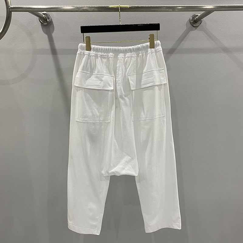 Pantaloni Harem Casual da Uomo - Xl Summer Clothing recensione e prezzo