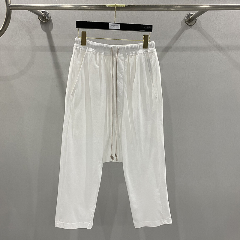 Pantaloni Harem Casual da Uomo - Xl Summer Clothing recensione e prezzo