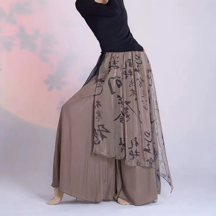UMI MAO Stile Cinese Nuovo Zen - Summer Gauze Clothing recensione e prezzo