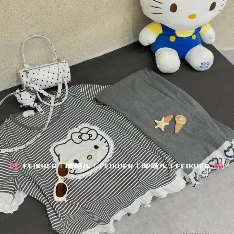 Nuovo Pigiama Estivo Hello Kit - Summer Clothes recensione e prezzo