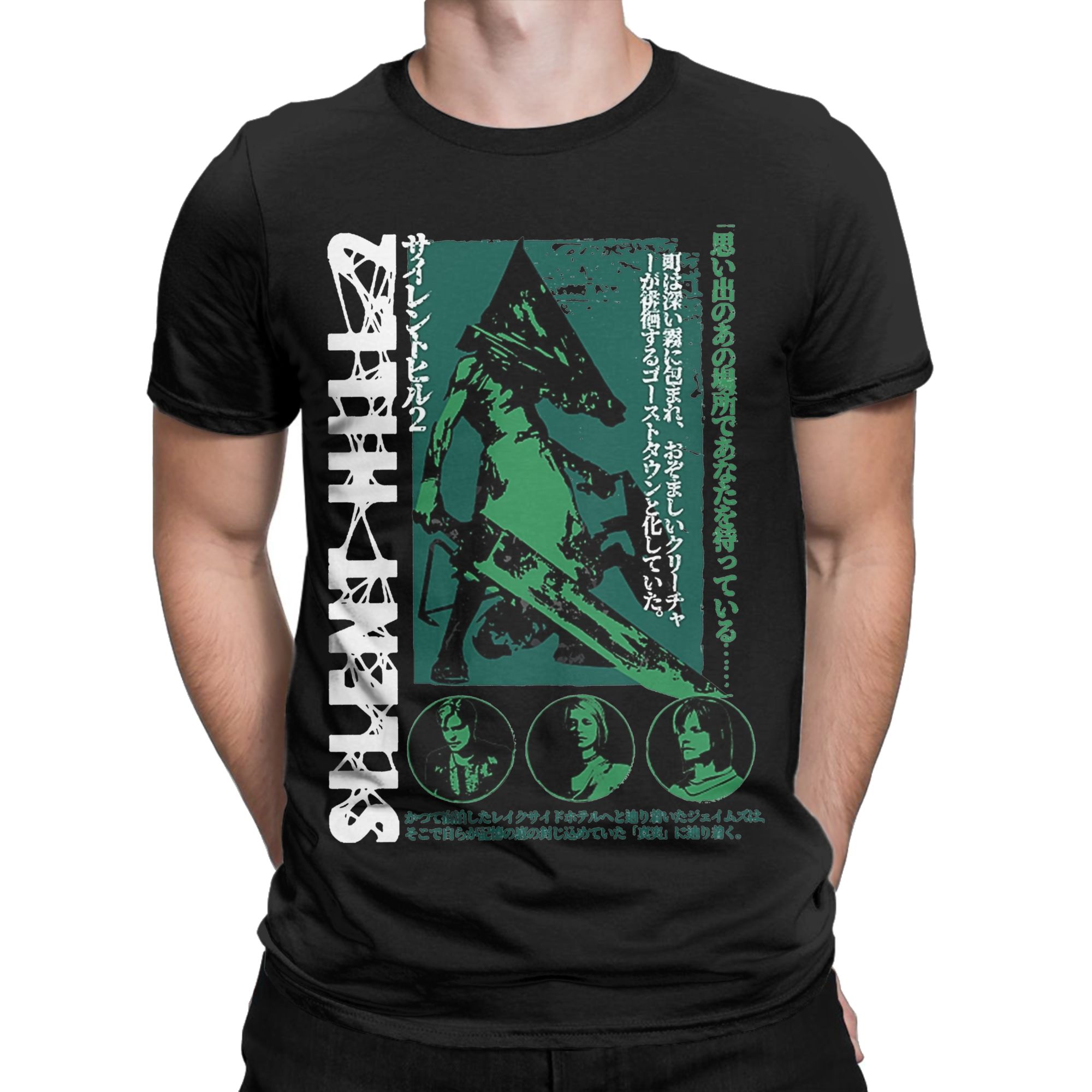 T-shirt da uomo Pyramid Head S - Summer Hill Clothing recensione e prezzo